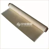 防火布玻璃纤维